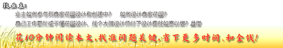 �����ƺͽ����Լһ�԰